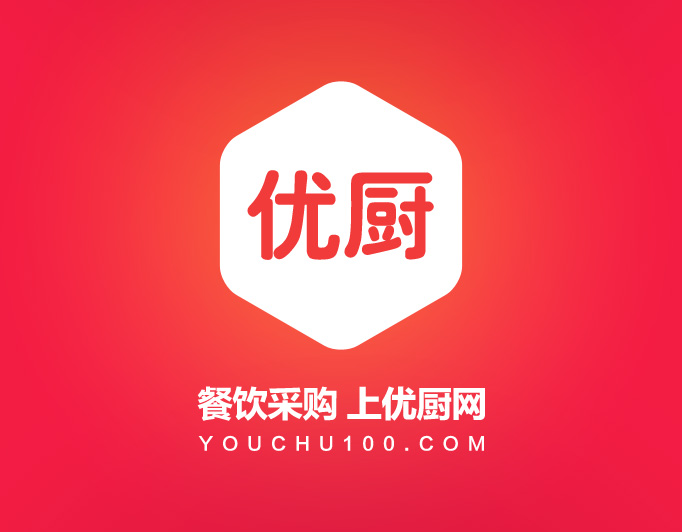 B2B餐饮采购平台